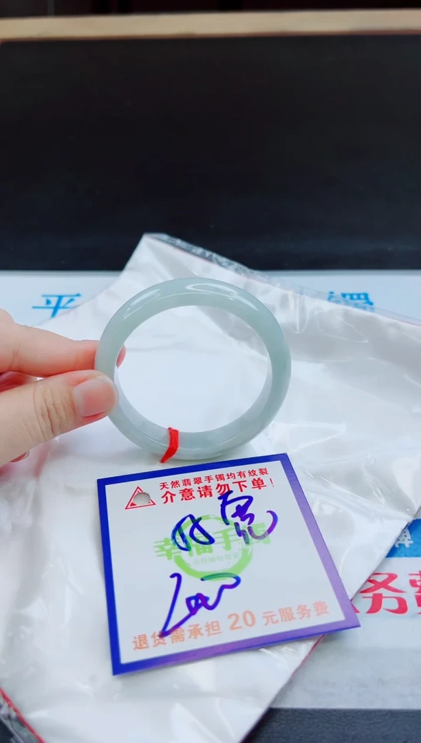 未镶嵌手镯翡翠天然缅甸翡翠A货！A货！A货！A货！A货！