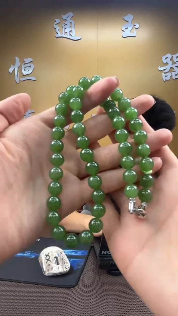 颈饰未镶嵌和田玉项链10mm