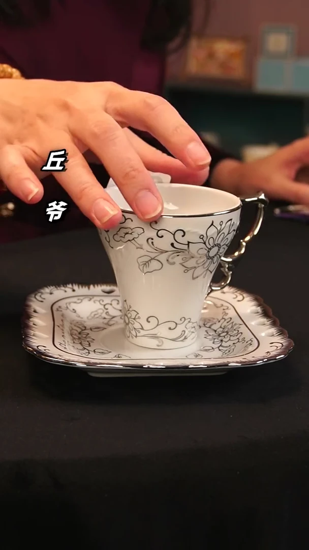 瓷片丘家瓷喜294