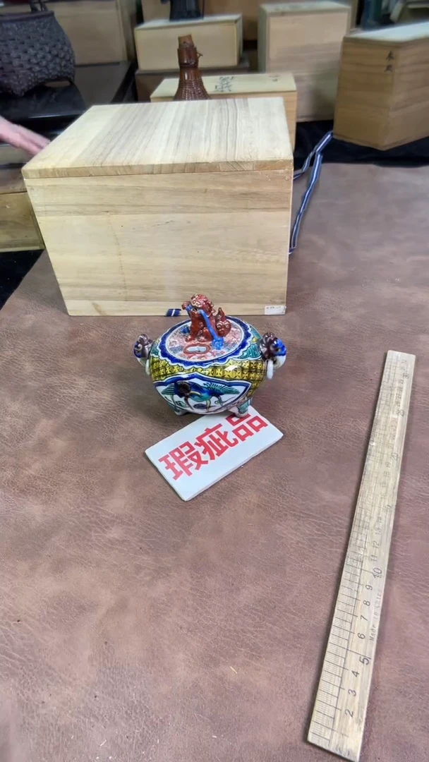【闪购商品】摆件茶宠瓷器茶具套装