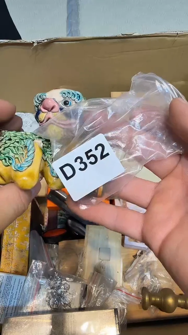 阿*哈哈哈哈哈352