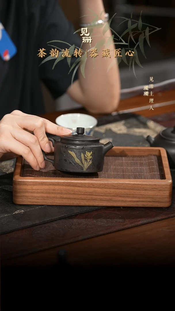 【见珊】专属普噗专属