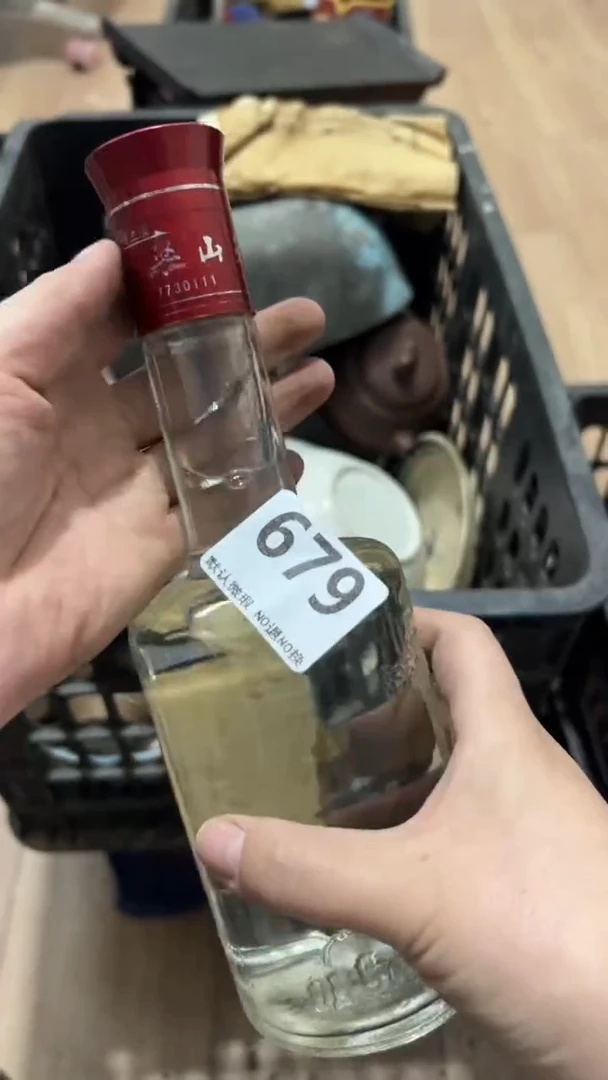 陶瓷与**争工艺品10.24号679