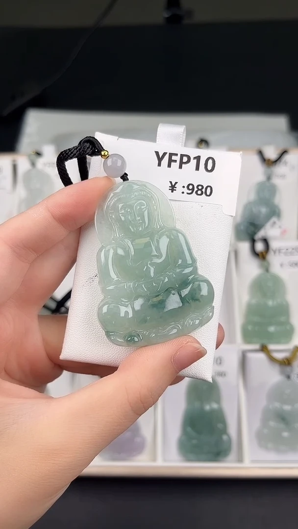 翡翠未镶嵌颈饰YFP10飘花观音