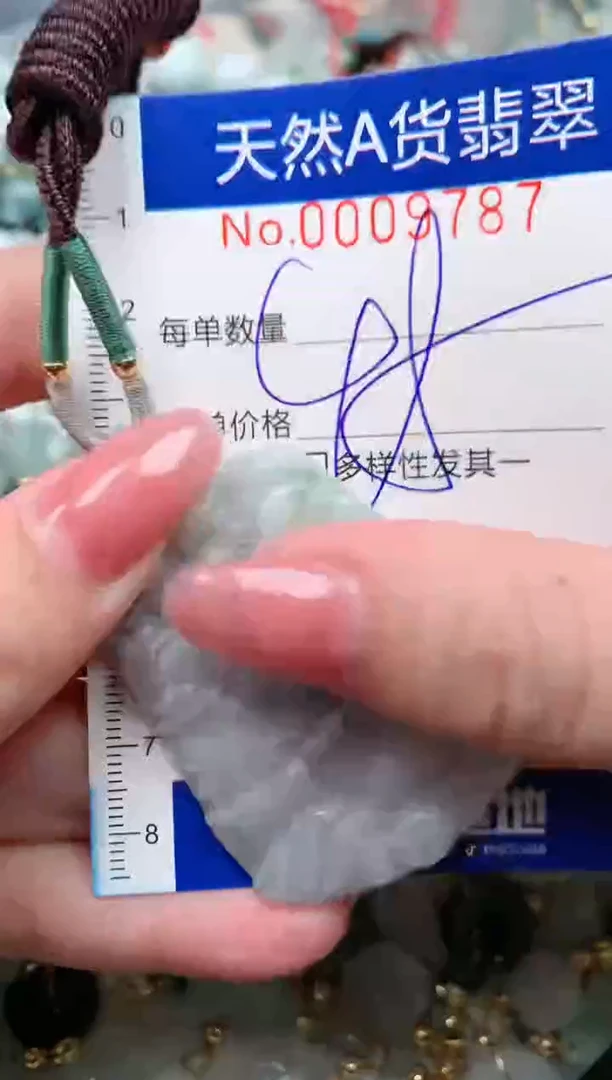 【闪购商品】翡翠颈饰未镶嵌00009787