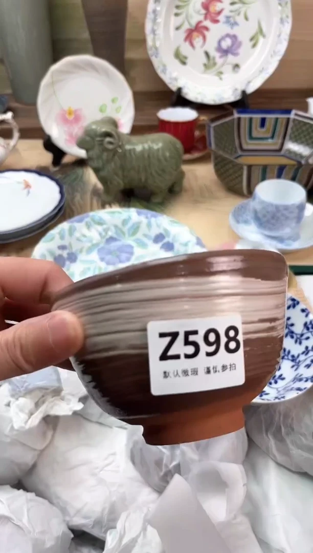 瓷片燕**孙598