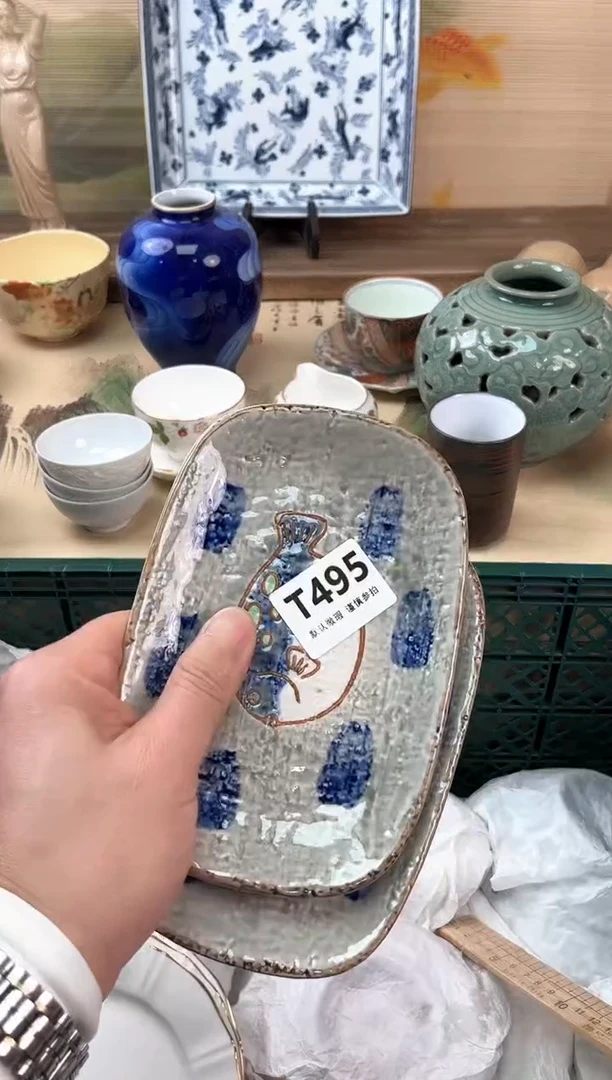 瓷片丁***1495