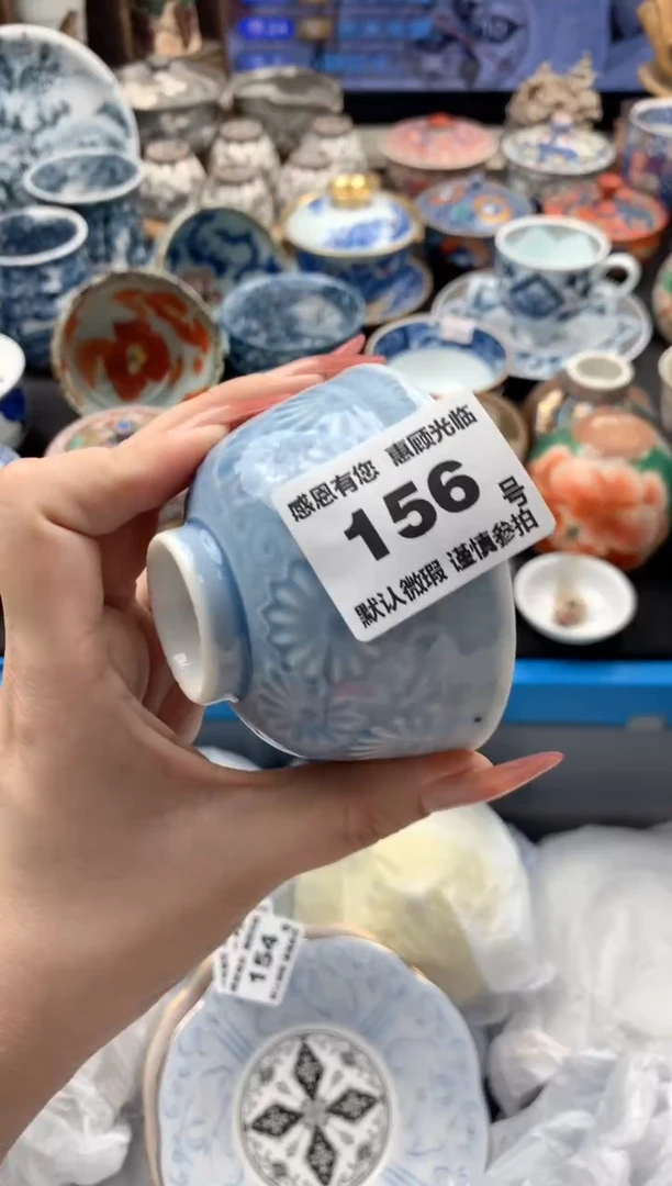 瓷片水**屋156号九姑娘工艺品瓷器