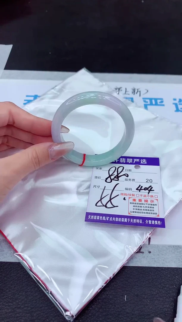 【闪购商品】翡翠手镯未镶嵌111111111111111111