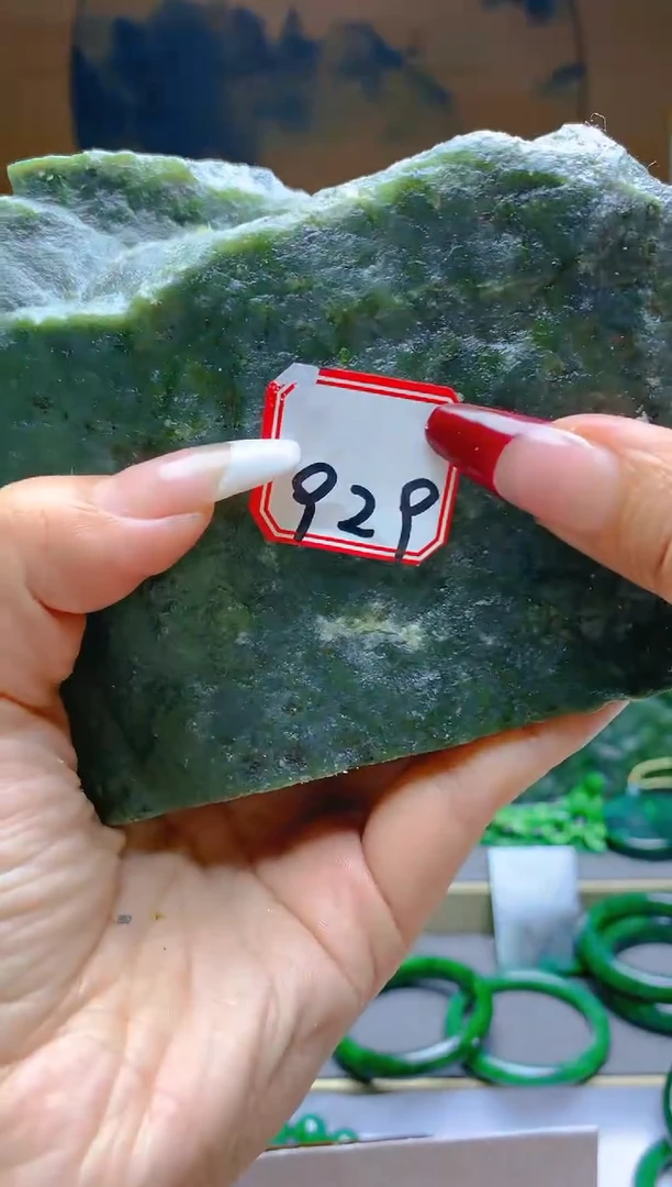 【闪购商品】和田玉（青玉）珠宝半成品未镶嵌1