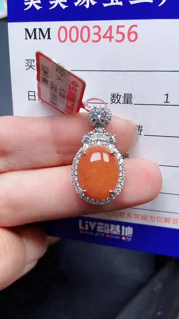 颈饰银S925镶嵌翡翠3456