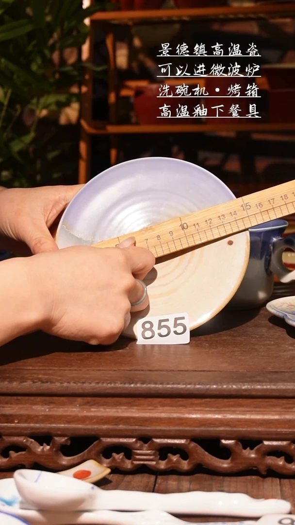 杯11111111111111111111