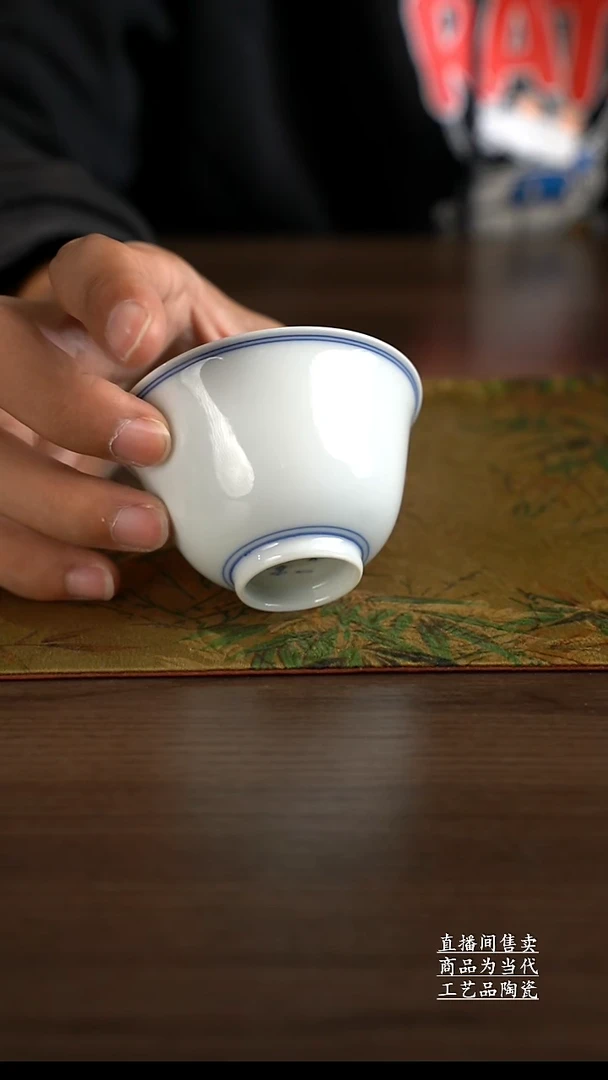 瓷片景德镇手工陶瓷茶具