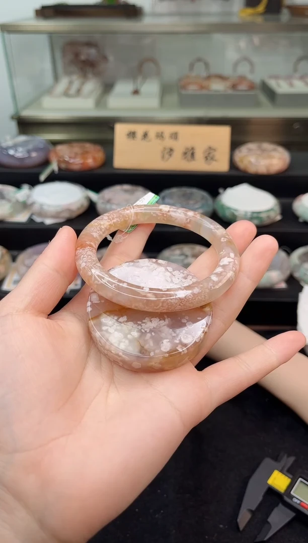 未镶嵌手镯石英质玉59圈口（赠品镯心）6507916
