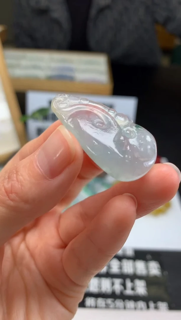 【闪购商品】定制翡翠未镶嵌吊坠-91807