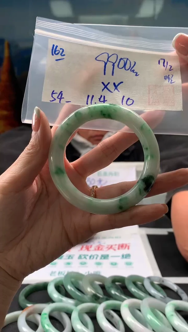 【闪购商品】翡翠手镯未镶嵌翡翠手镯 下单联系小耳机#162
