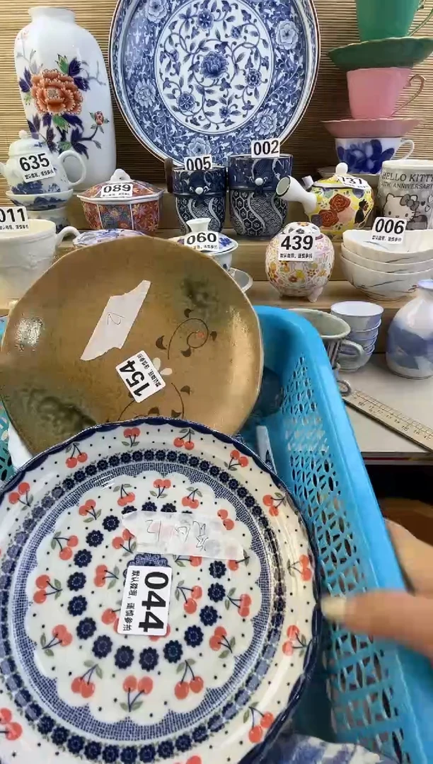 摆件瓷*摆件瓷器瓷器瓷器