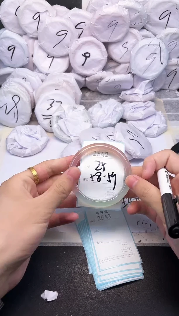 玛瑙/玉髓手镯未镶嵌2642