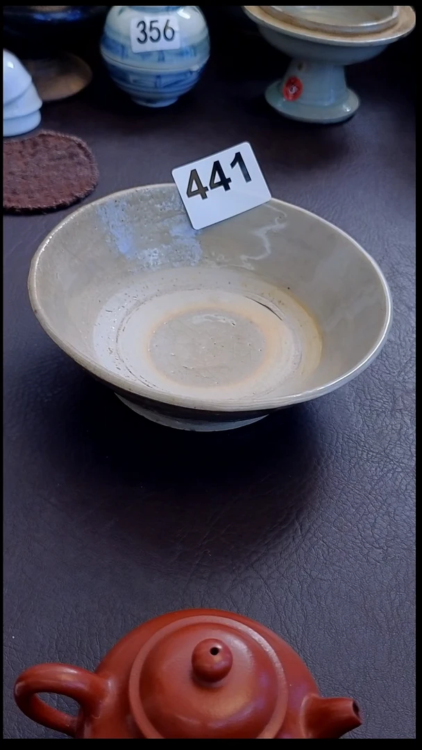 无薛*渔珊珊家漂漂亮亮的瓷器编号441