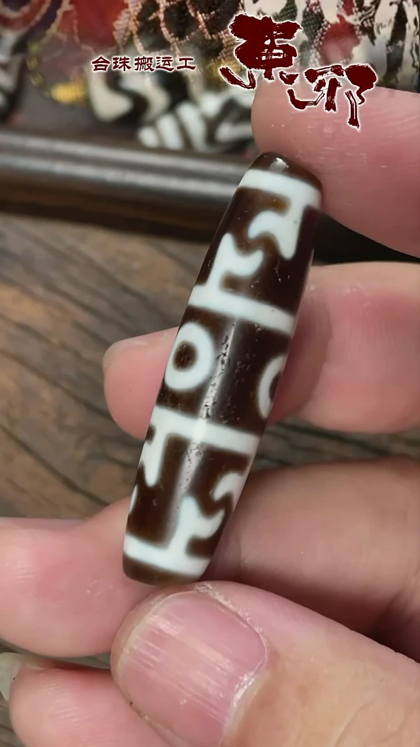 玛瑙/玉髓颈饰未镶嵌58662