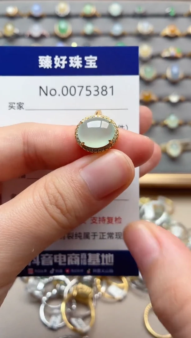 银S925镶嵌戒指翡翠1
