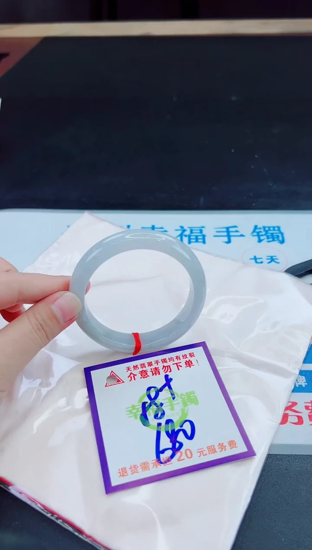 未镶嵌手镯翡翠天然缅甸翡翠A货！A货！A货！A货！A货！