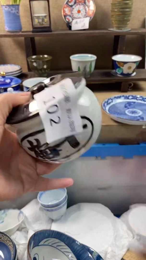 其他陶用****6102满20包邮，感谢支持。