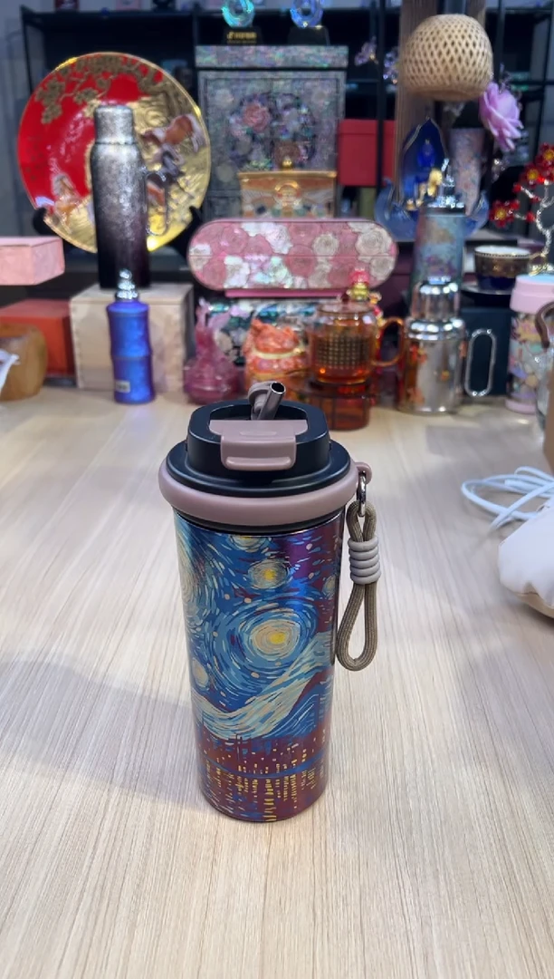 66执彩纯钛咖啡杯520mL（梵高星空）