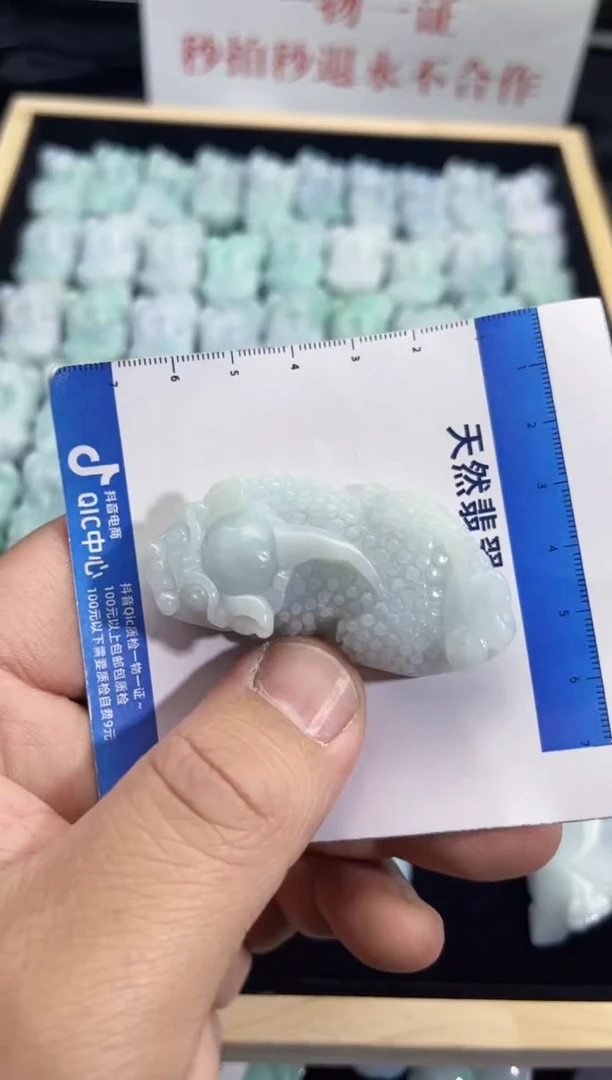 颈饰未镶嵌翡翠天然缅甸A货翡翠吊坠