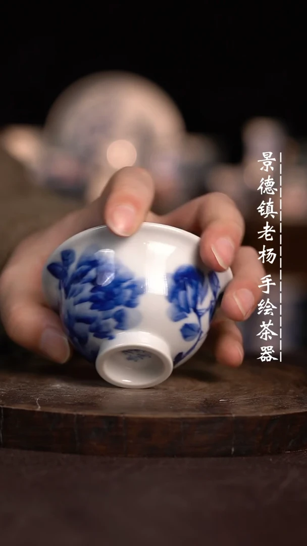 【闪购商品】微瑕福利微瑕福利柴窑小压手