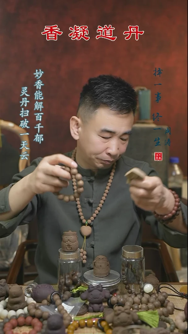 【闪购商品】（五真1.6圆珠手串+牌子随机发二瑕疵）