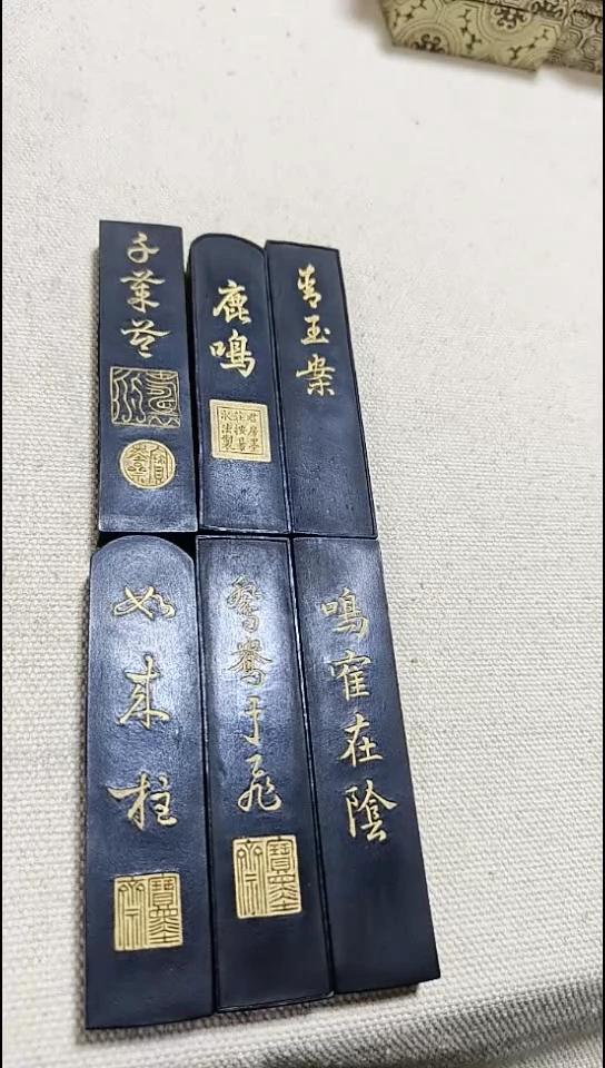 一两透脂松直播福利