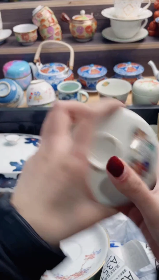 【闪购商品】A346***************