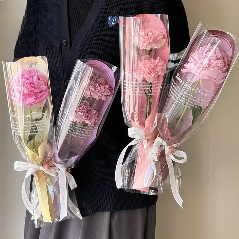 【花儿乐】母亲节520单多支套袋玫瑰康乃馨花束DIY包装袋花艺