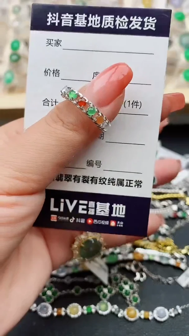 【闪购商品】翡翠戒指银S925镶嵌...........