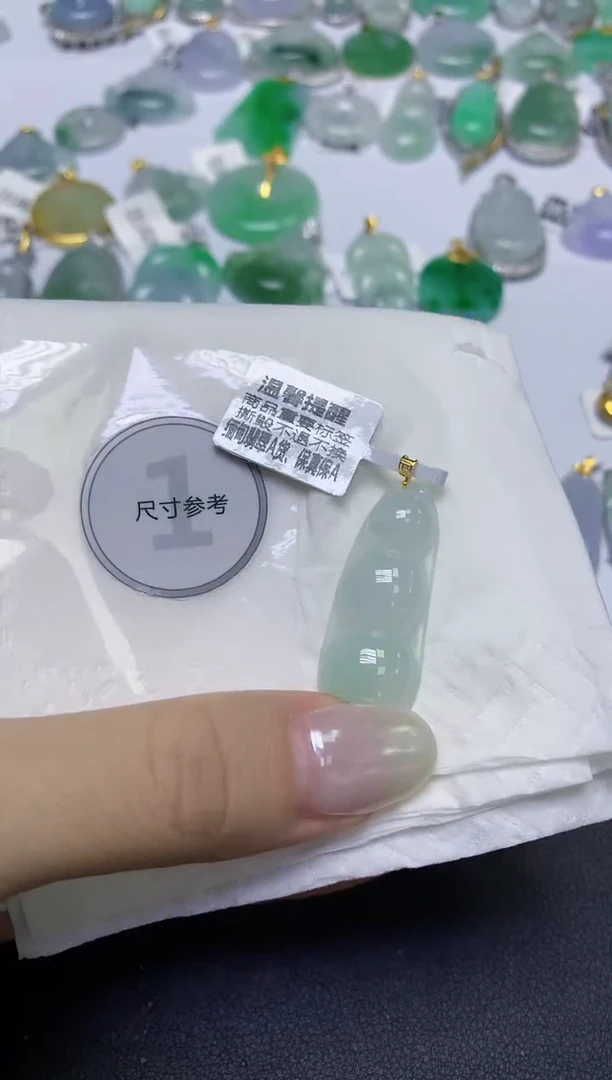 颈饰18K金镶嵌翡翠天然缅甸翡翠A货百元以上9元证书费自理