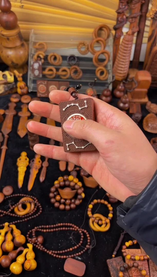 【闪购商品】枣木枣木461镶嵌银七星山花吊坠包邮到家