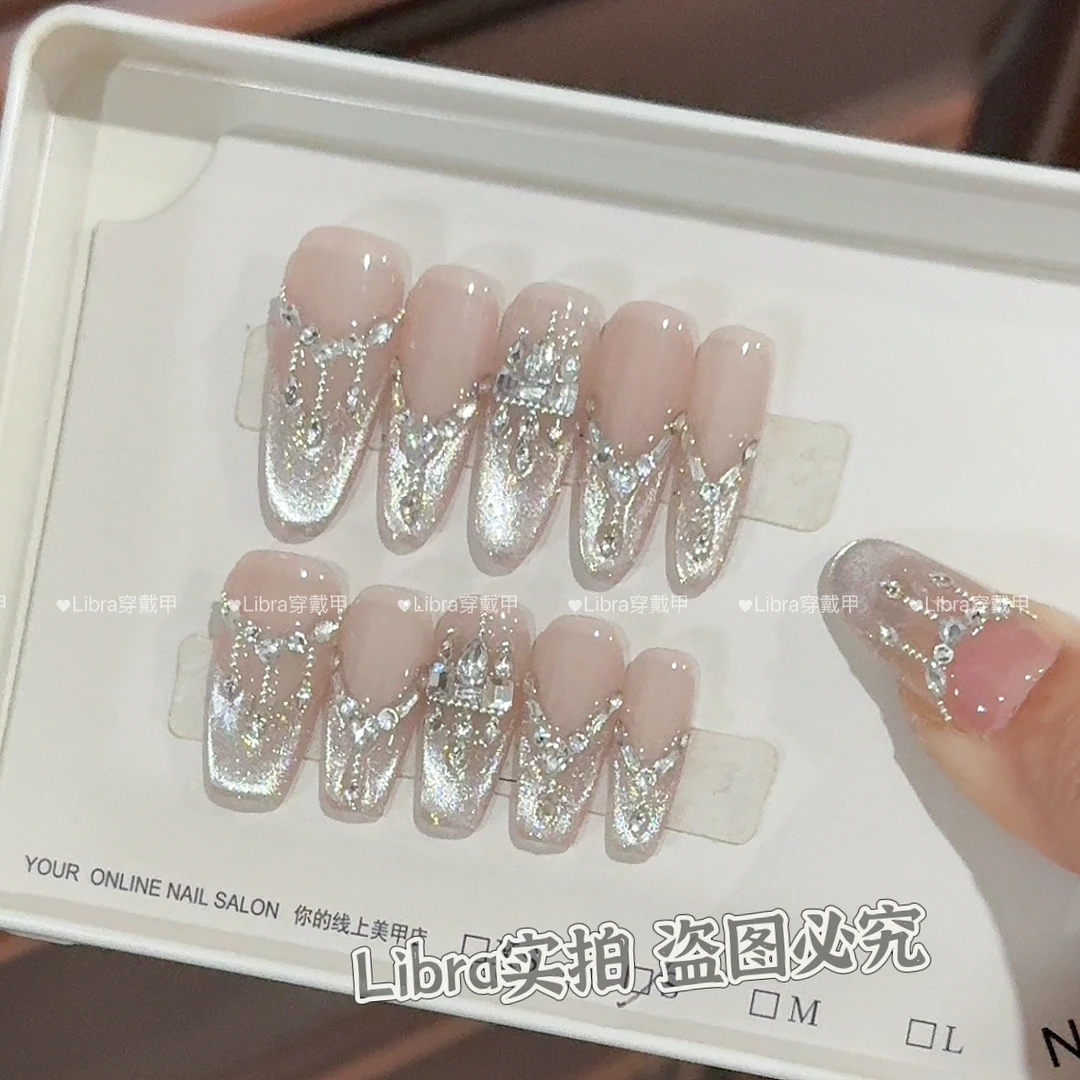 【女神冠冕】轻奢满钻高级感晶石猫眼美甲纯手工穿戴甲