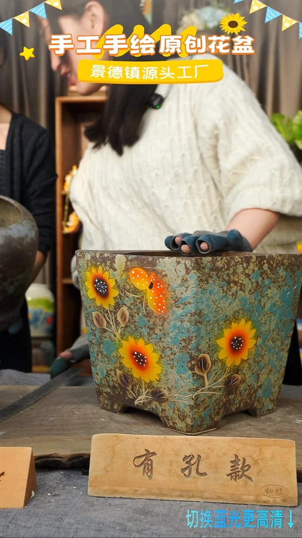 陶瓷13-90 口径22高度20 1-2误差 微瑕