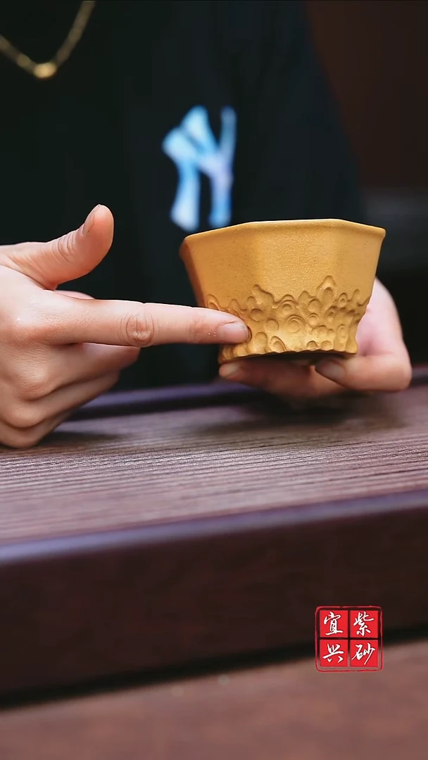 宜兴原矿紫砂    黄段八方