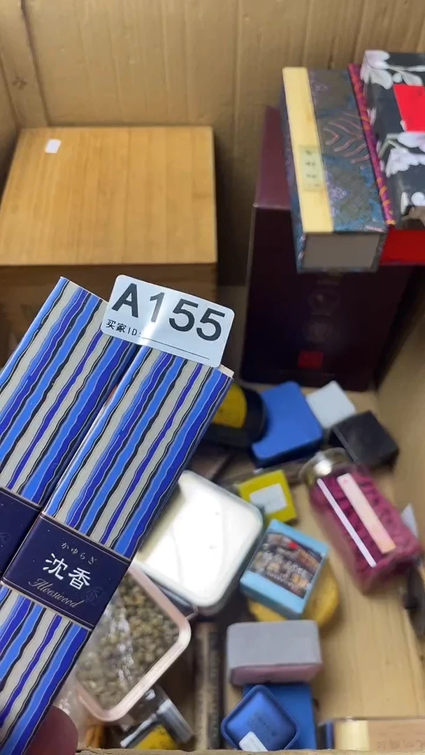 美*斯瓷器瓷器瓷器瓷器A155