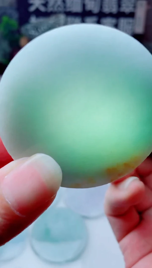 颈饰未镶嵌翡翠3908