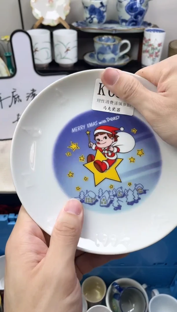 瓷片我*梦                K060