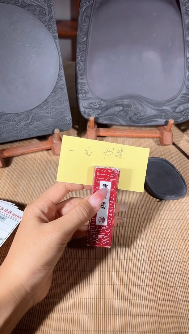 喵喵直播闪购链接