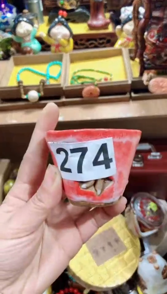 【闪购商品】瓷器默认链接一物一拍