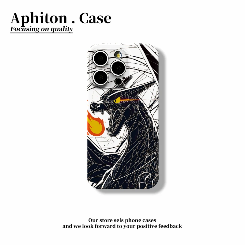 SMBLCE线条喷火龙适用苹果16/15菲林手机壳华为p70vivo小米15oppo