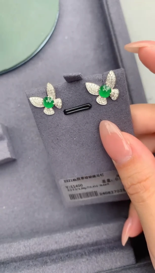 18K金镶嵌翡翠耳饰0.93ct翡翠 FE 定制