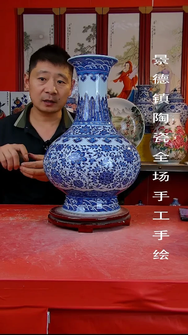 摆件景德镇陶瓷 全场手工手绘