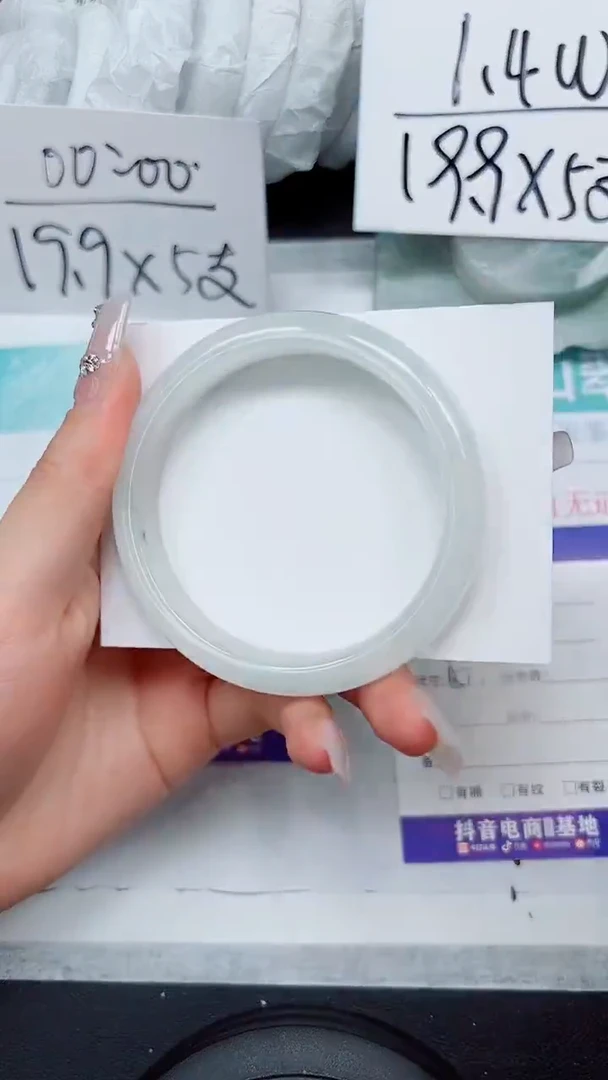 【闪购商品】石英质玉手镯未镶嵌A202-59`60`