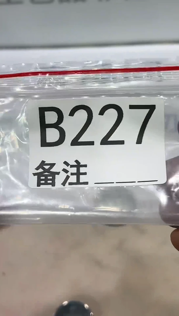 精品银元代拍编号链接1